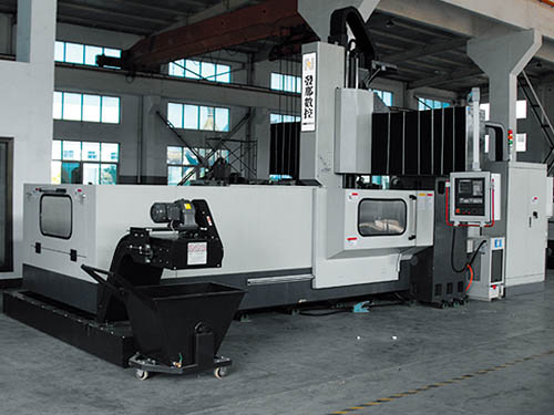 What is the difference between gantry milling machine and gantry machining center?